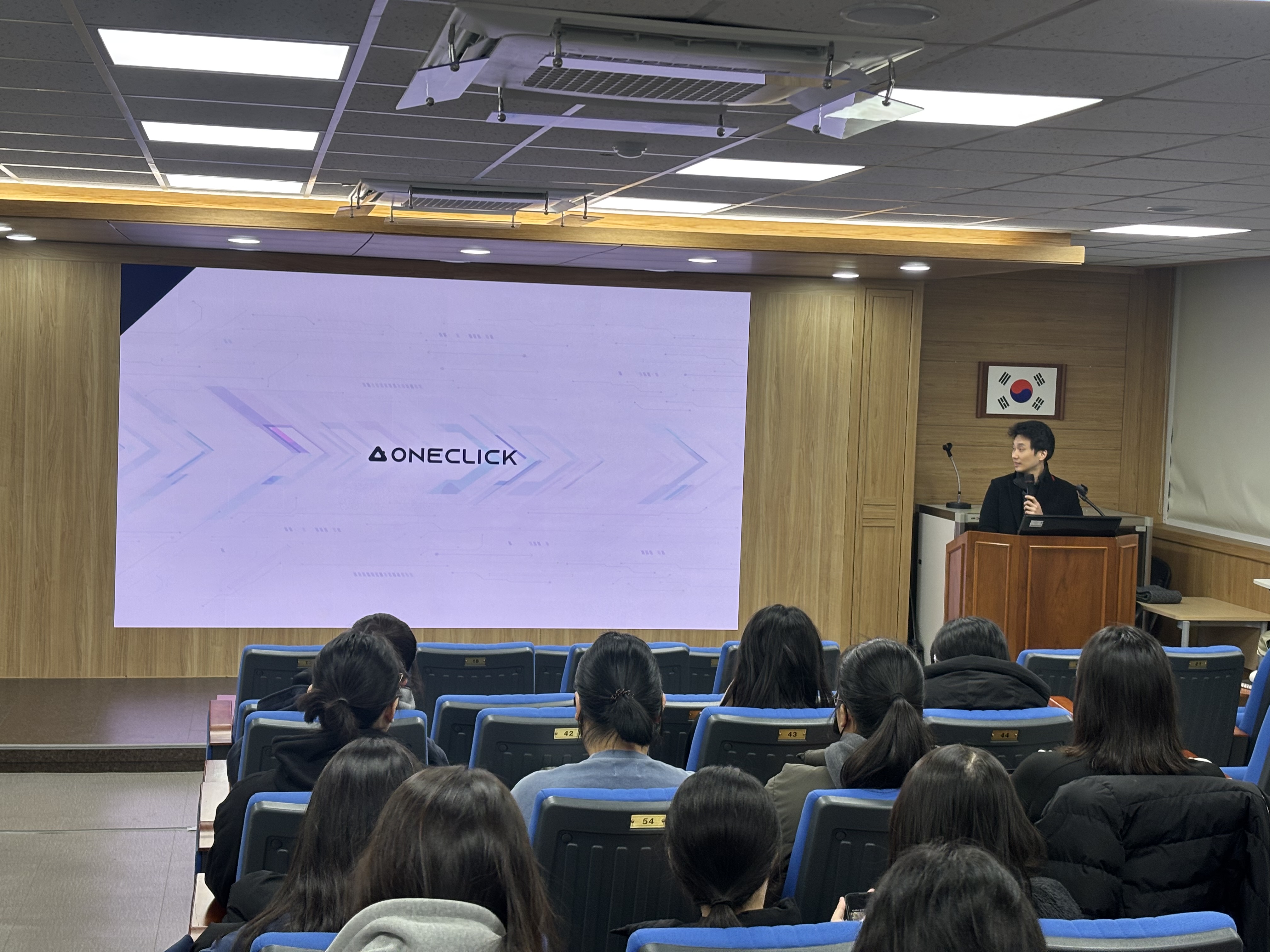 신광여고 AI 특강 후기 – “좋은 질문이 미래를 만든다”