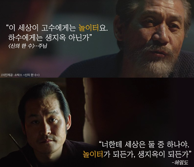 손코딩의 종말, 그리고 기술 권력의 이동 image