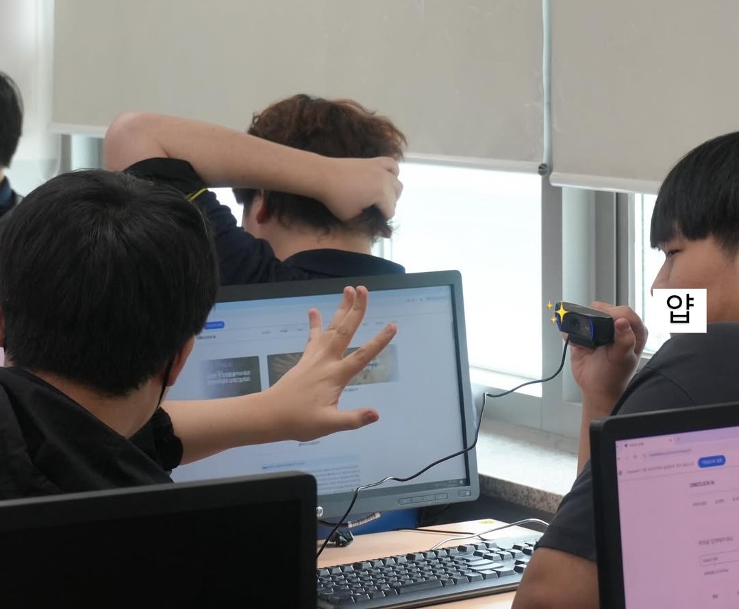 19.5세들의 피지컬AI 교육, 자율주행! (feat. 서울공고 vs 은평메디텍고) image