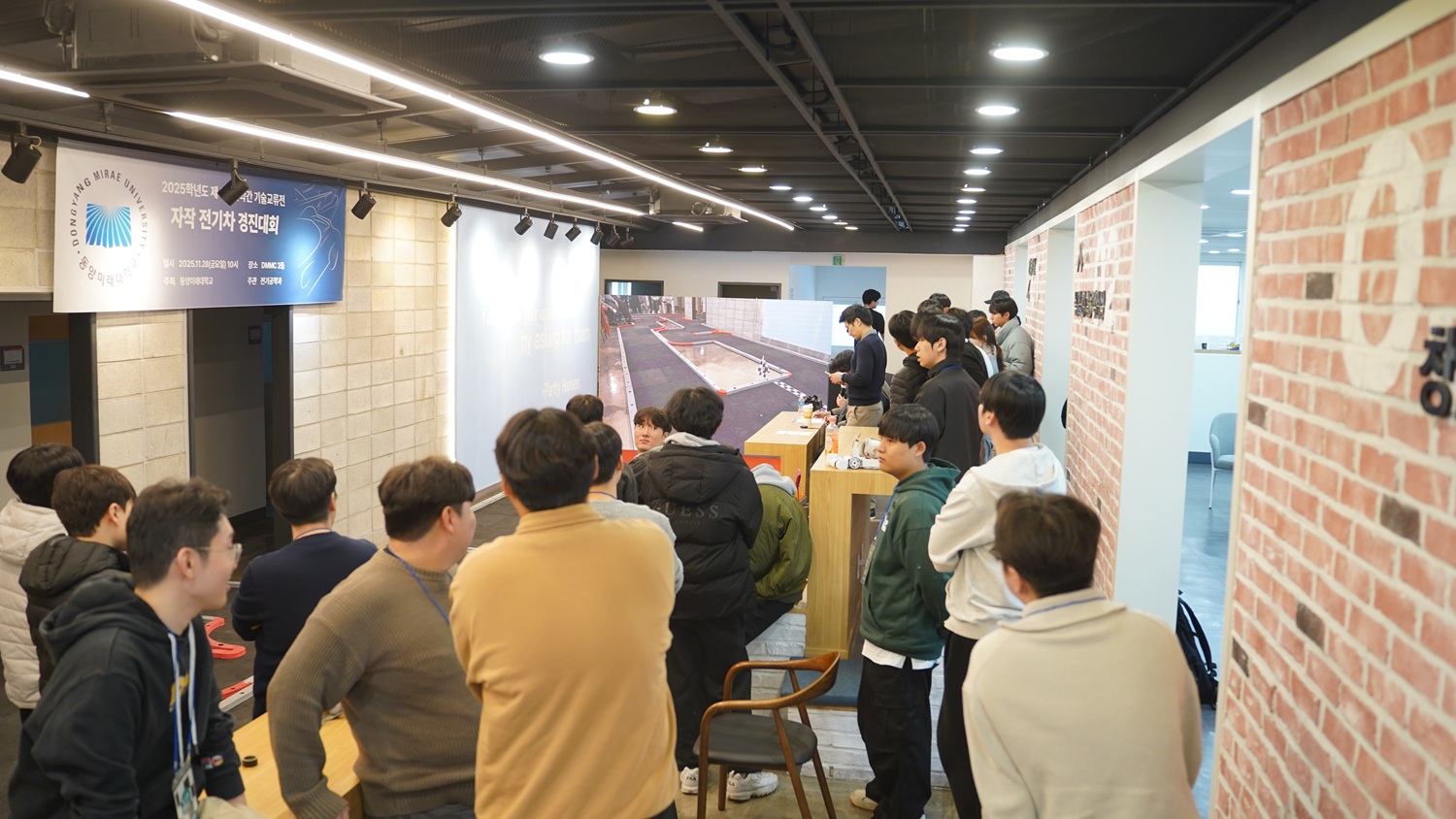 2025학년도 제 4회 대학간 기술 교류전 자작 전기차 경진대회🚗⚡ image