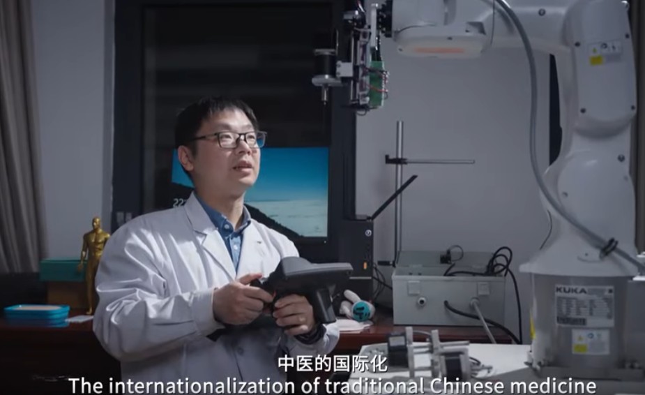 AI와 한의학: 침술에 AI를 쓴다고? image