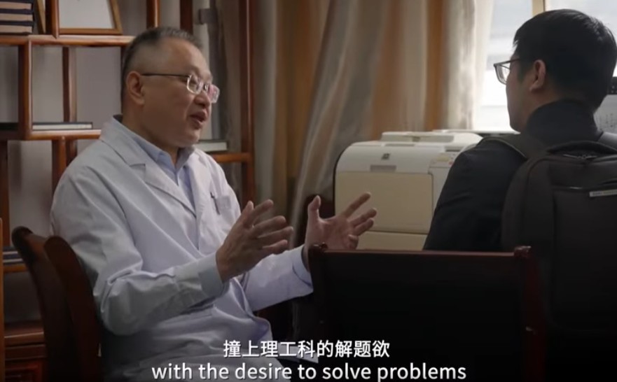 AI와 한의학: 침술에 AI를 쓴다고? image