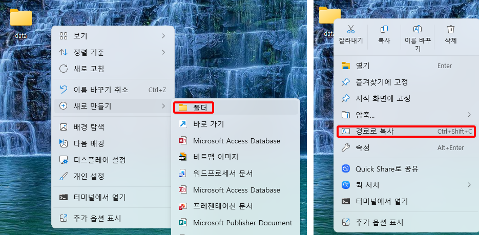 아이작 심에서 센서 데이터 수집 해보기 image