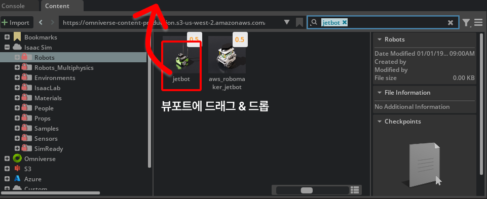아이작 심에서 센서 데이터 수집 해보기 image