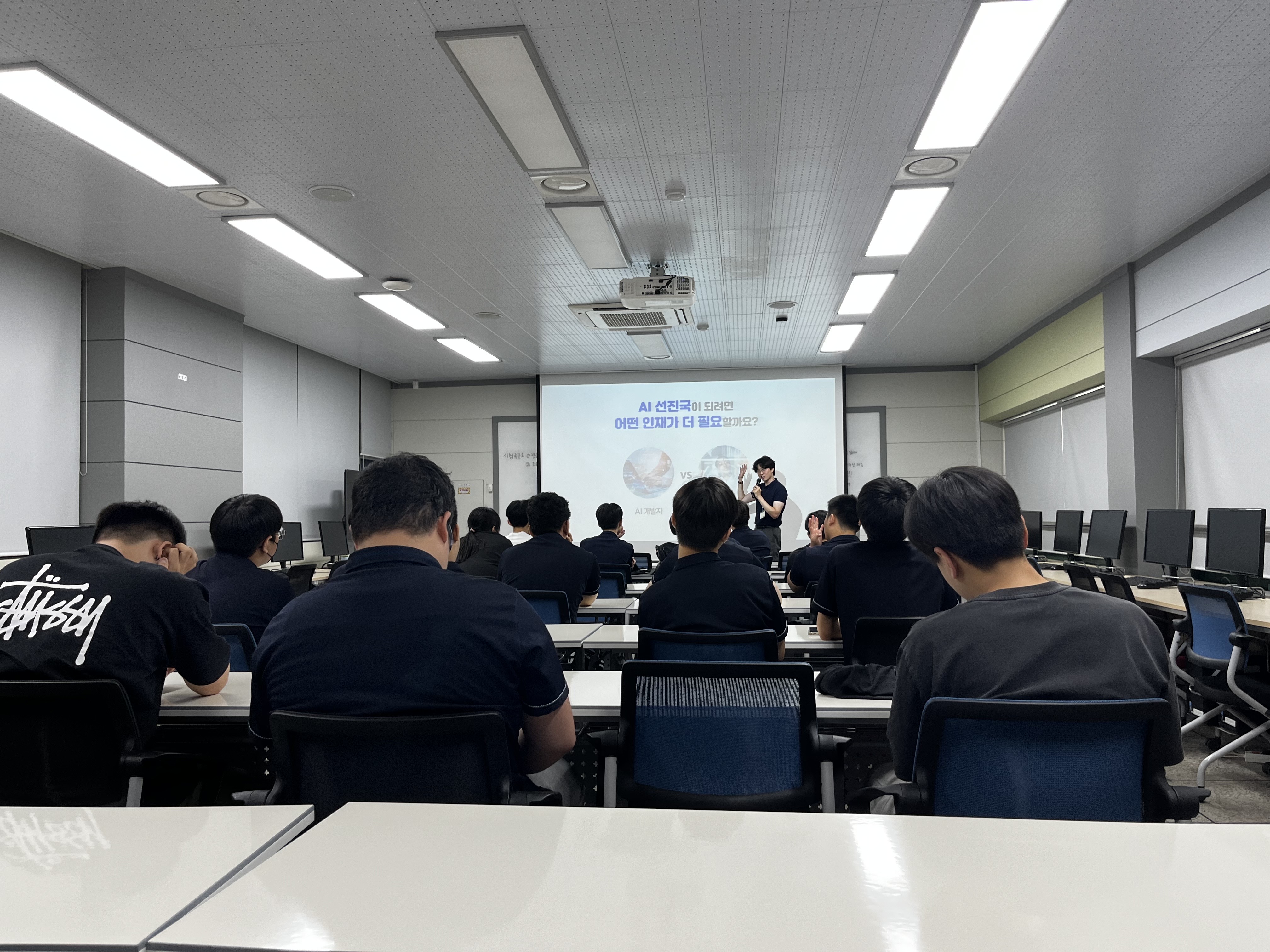 용산철도고등학교 AI교육/AI강의 image