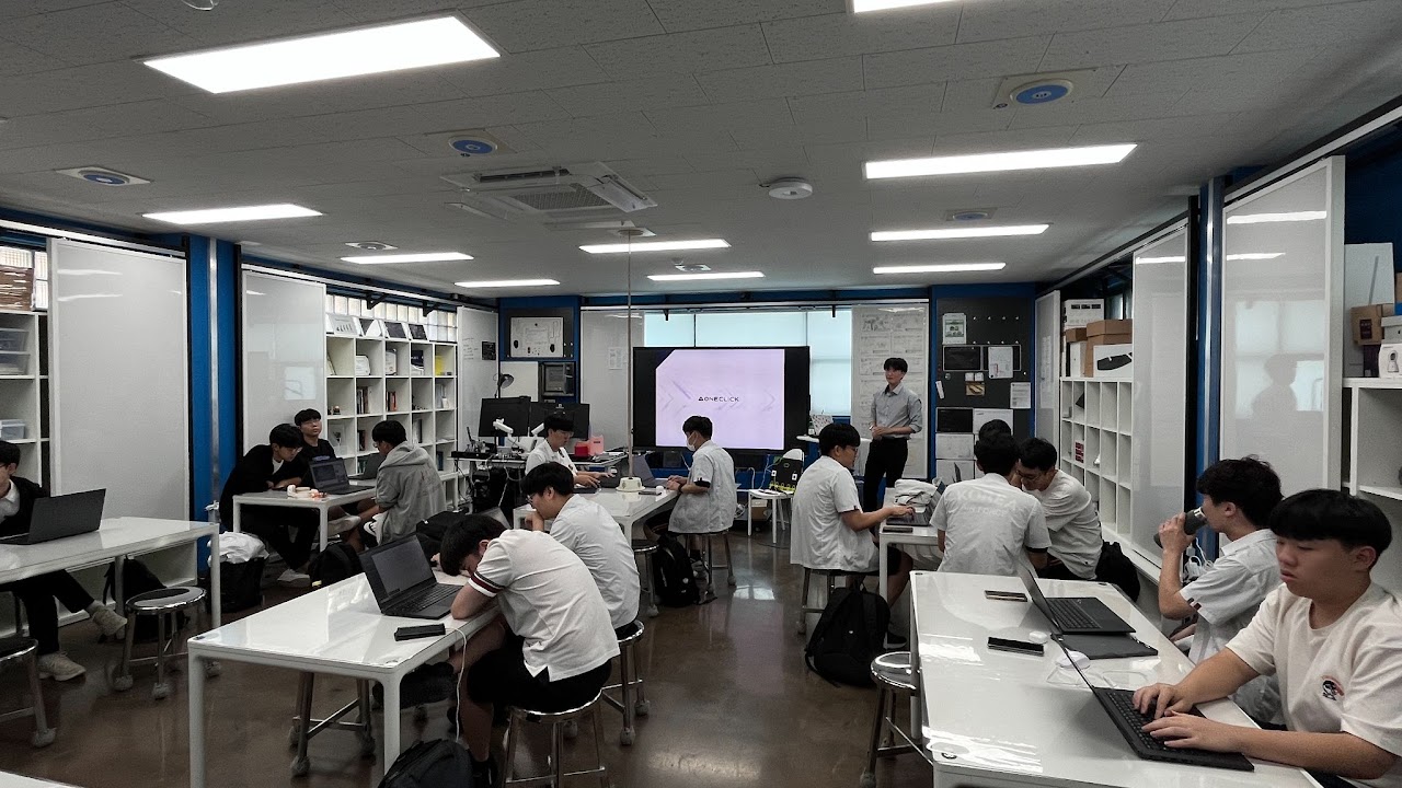 재현고등학교 AI교육/AI강의 image