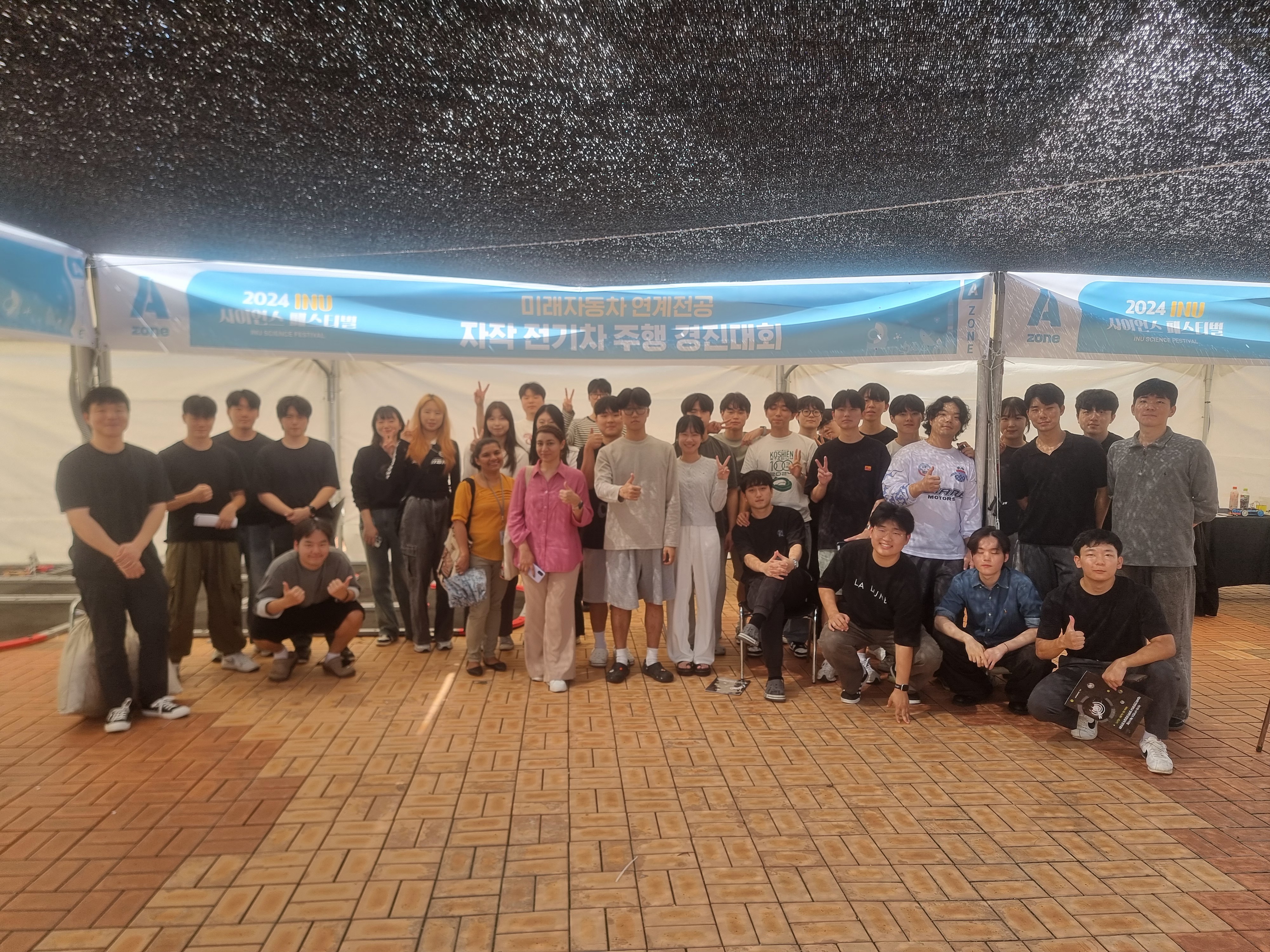 2024 인천대학교 자작전기차 교육, 주행 경진대회 image