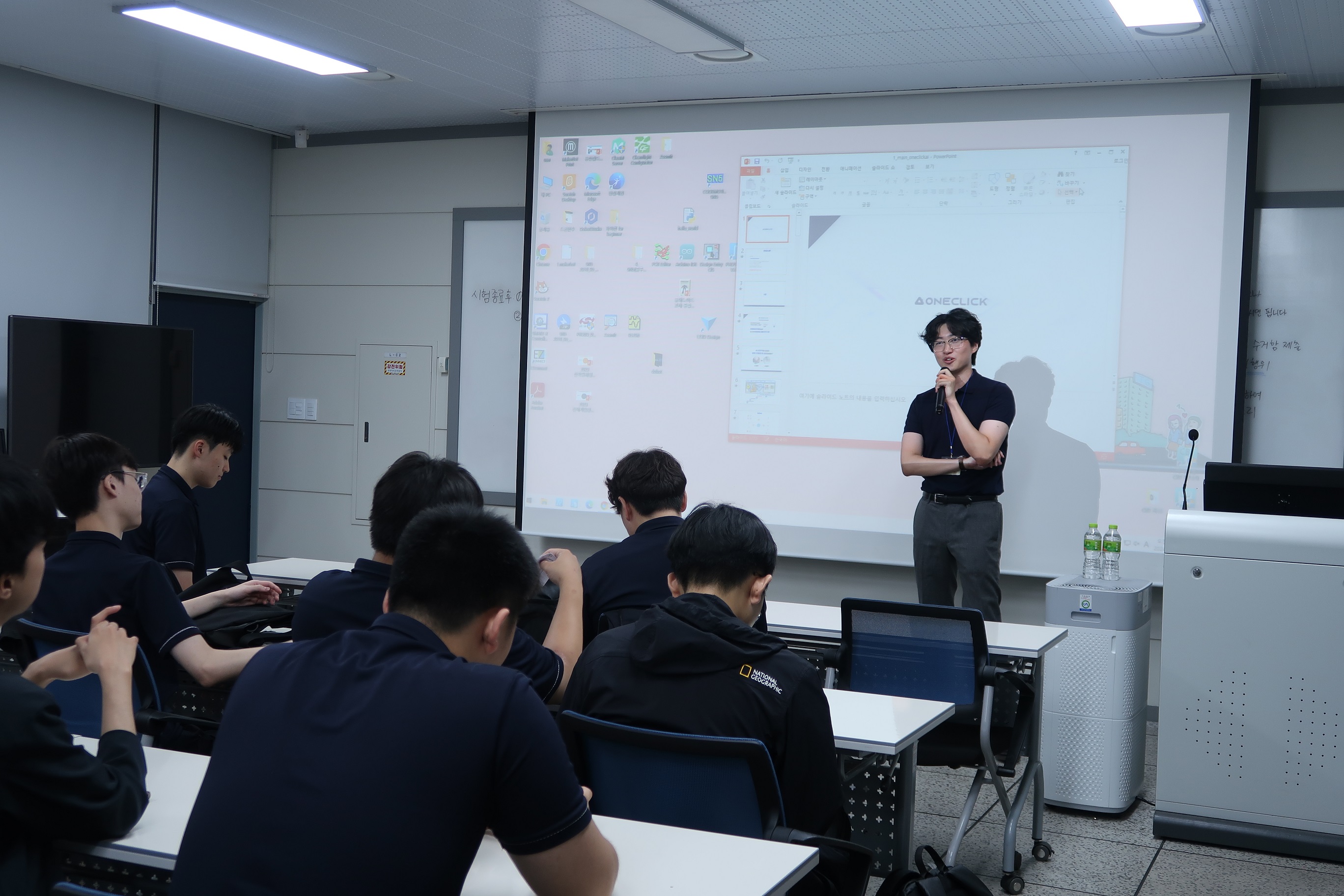 용산철도고등학교 AI교육/AI강의