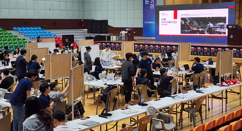 AI 만들기 - 이미지 2